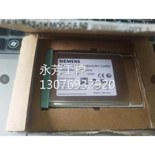 0AA0 ￥6ES7952 仅开封现 1KM00 952 4MB全新原装 6ES7