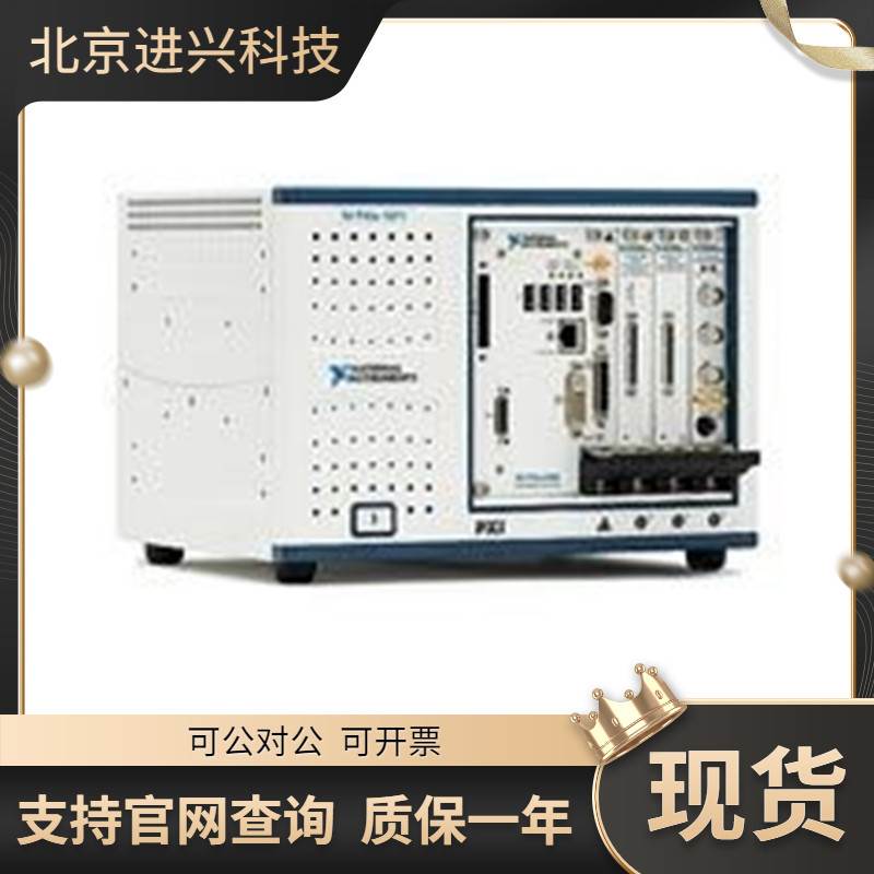 ￥美国 NI PXIE-1062Q PXI?混合?模?块?兼容机箱品质保证现货询