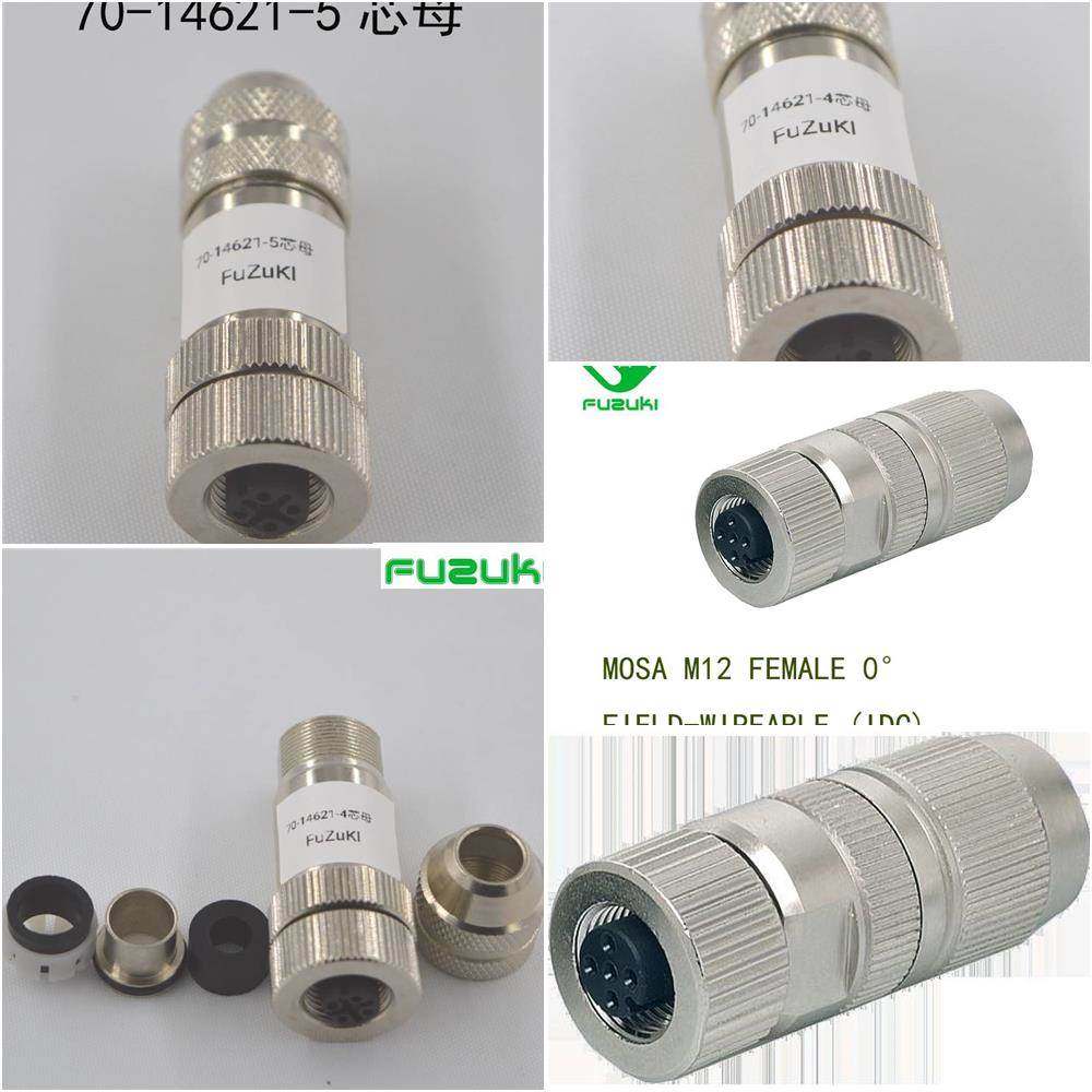 murr穆尔圆形插头m12连接7000-14621-0000000器4芯母d型编码cod