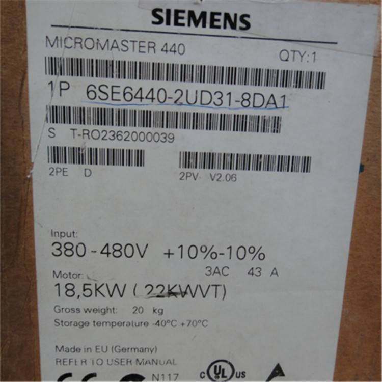 6se6440-2ad31-8da1西门子mm440变频器18.5kw 380-480v滤波器版