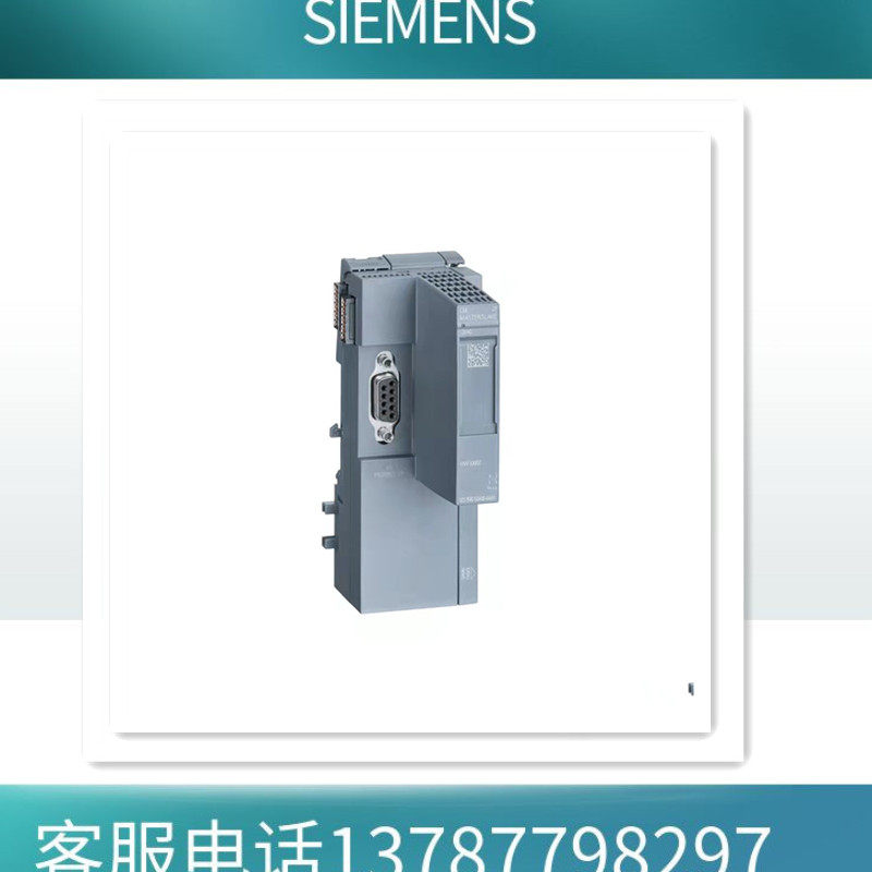 西门子模拟输出 em 232,仅用于 s7-22x 6es7232-0hb22-0xa8询价