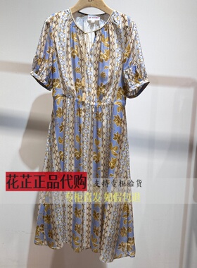 EP雅莹国内专柜代购2026桑蚕丝弹力印花抽绳收腰连衣裙EGLEA4801A