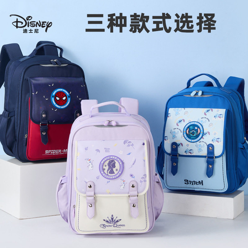 迪士尼书包小学生儿童1-3年级减负护脊男孩女孩双双肩包冰雪史迪