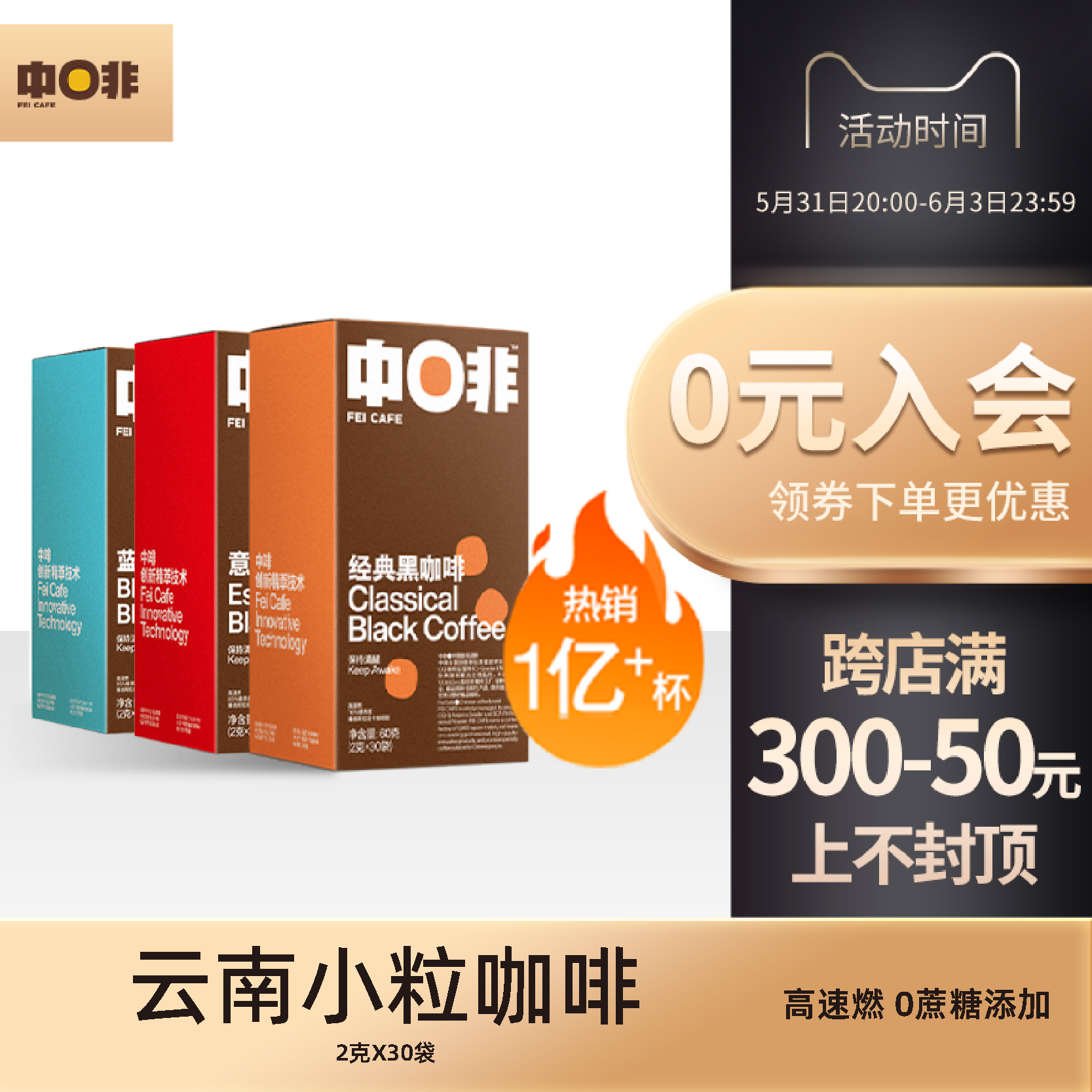 咖啡的完全入门指南 - ANTAICOFFEE广州安泰咖啡食品有限公司