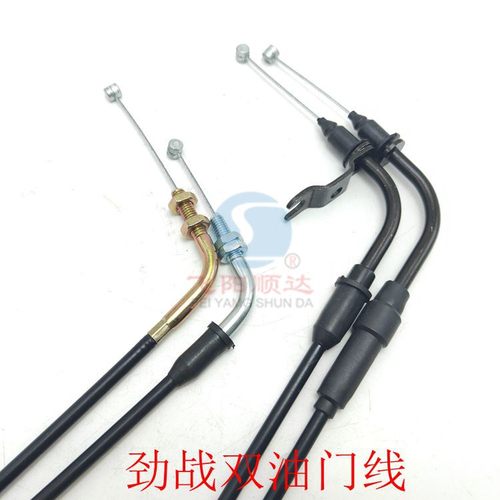 适用飞鹰林海雅马哈三四代目LH125T-C 劲战125油门线FY125T油门线