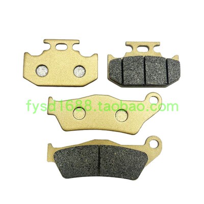 适用雅马哈YZF-R15 V2 18-20 V3 18-21 V4 22年印度车铜基刹车片
