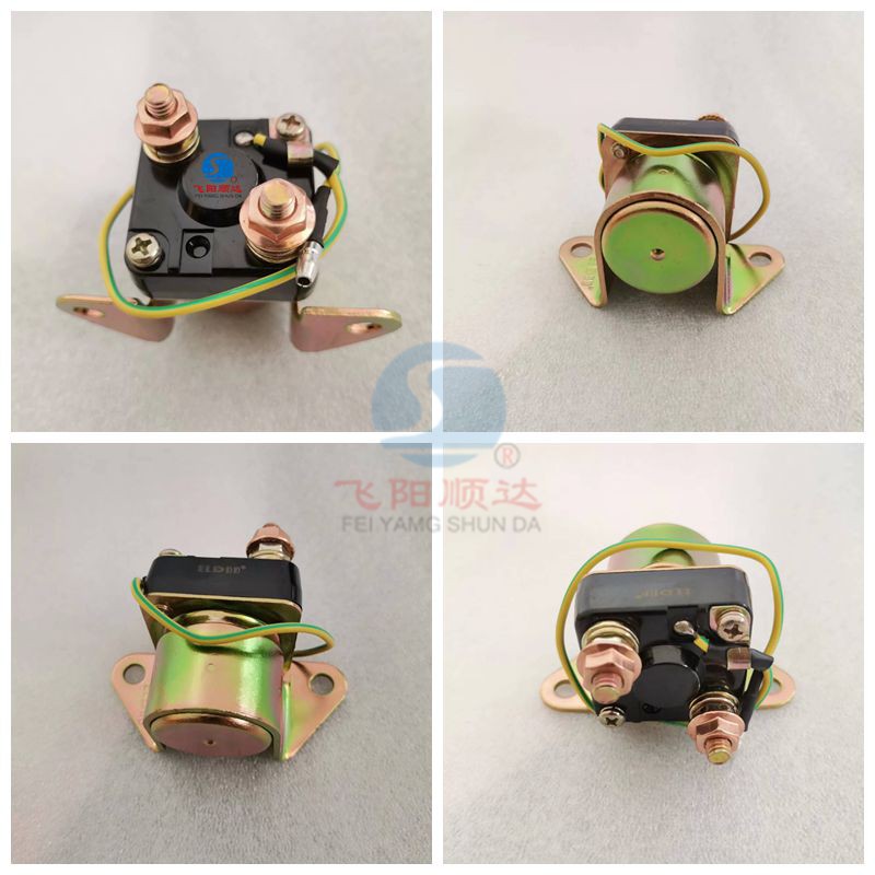 铃木启动继电器GS125GN125磁吸