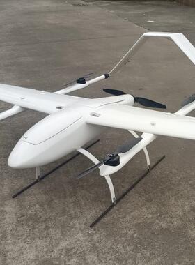 垂直起降固定翼无人机2550mm玻璃钢复合翼玻璃钢飞机模型机架