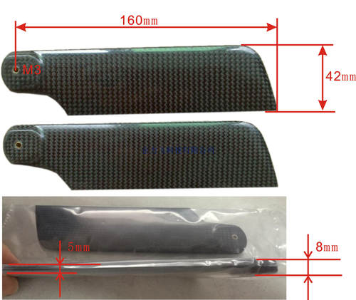碳纤尾桨 160mm 尾旋翼 A 品 AF25B 航拍直升机 无人机 农业喷洒