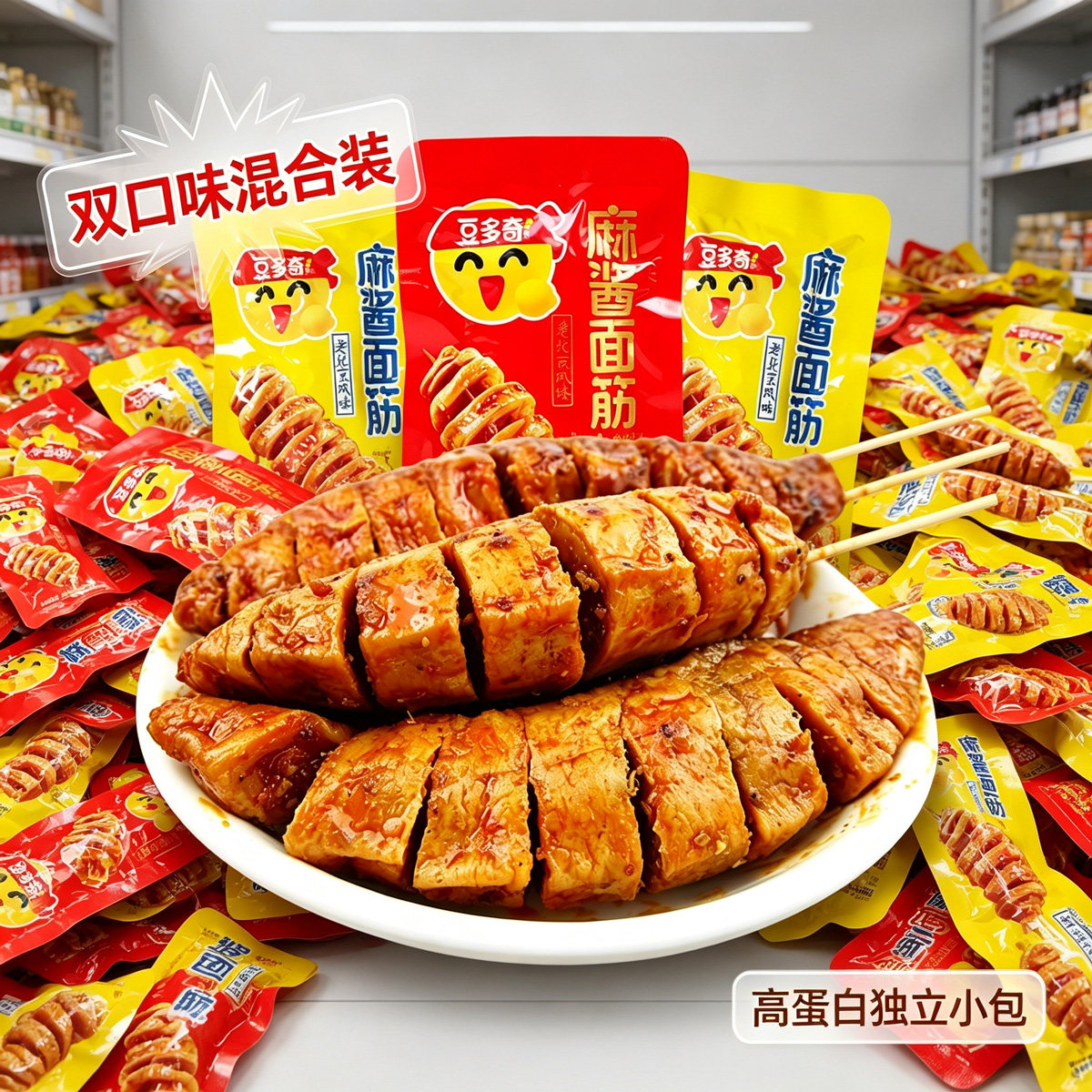 豆多奇麻酱面筋开袋即食图片