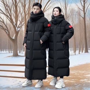 【情侣款】1.3米600g鹅绒加厚超长羽绒服可拆卸帽三防料保暖外套