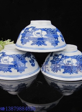 景德镇青花杨莲碗洋莲缠枝莲 不损家具 双龙梧桐百寿饭碗汤碗面碗