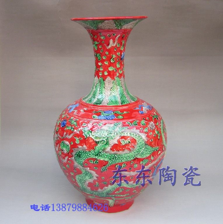 高档御用颜色釉花瓶 粉彩浮雕花器 龙年宫廷浮雕摆设 雕龙赏瓶,家居饰品,花瓶,淘宝优惠券,粉丝福利购,淘宝优惠卷