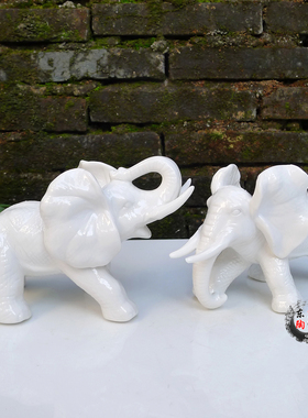 镇宅摆件 陶瓷大象风水摆件 小白龙象母子象招财吉祥  情侣对象