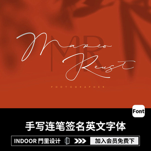 现代优雅手写连笔海报杂志Logo标题签名英文字体安装包PS设计素材
