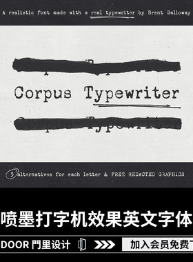 复古喷墨老式打字机油墨印刷效果PSAI衬线英文字体安装包设计素材