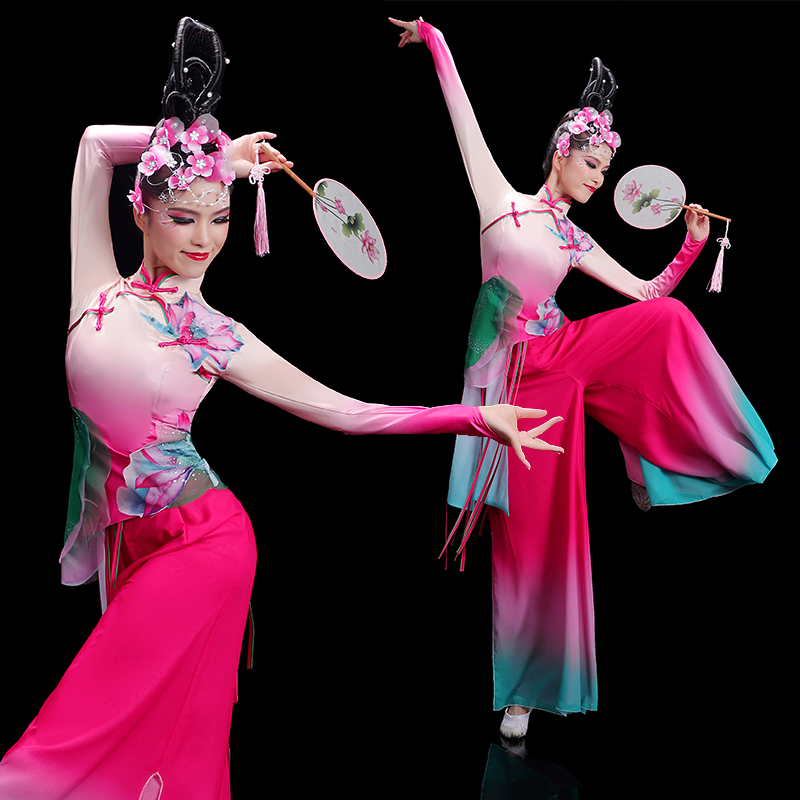 古典舞演出服咏荷秧歌舞蹈服装