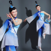 民族风古典舞演出服 显瘦现代广场舞套装 胶州秧歌舞蹈服装 女新款