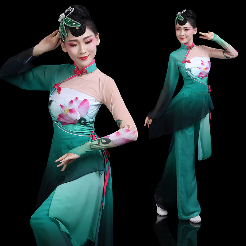 古典舞演出服女飘逸新款艺考水墨咏荷中国风伞舞扇子舞蹈服装民族