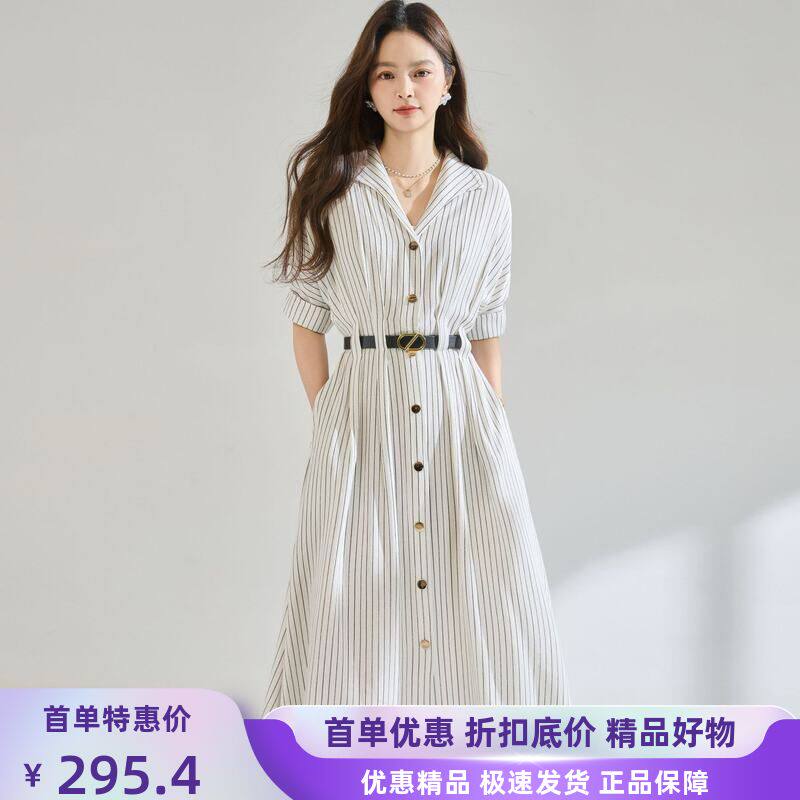 26夏季新款气质通勤高级感单排