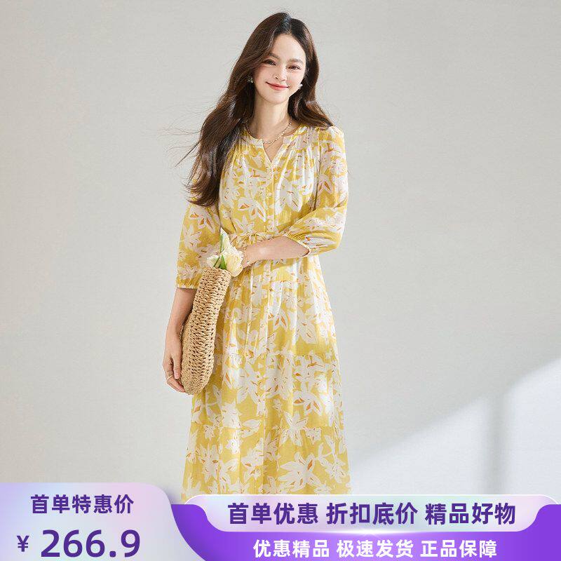 印花度假【人棉连衣裙碎花29067