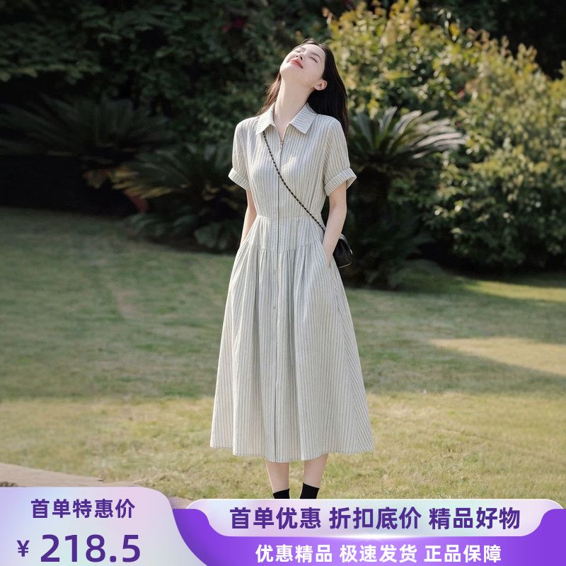 2026韩系套头长裙松弛短袖连衣裙
