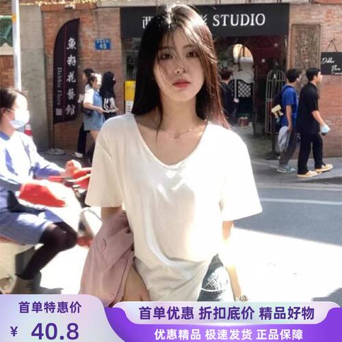宽松棉纯棉肩92领正上衣显瘦恤