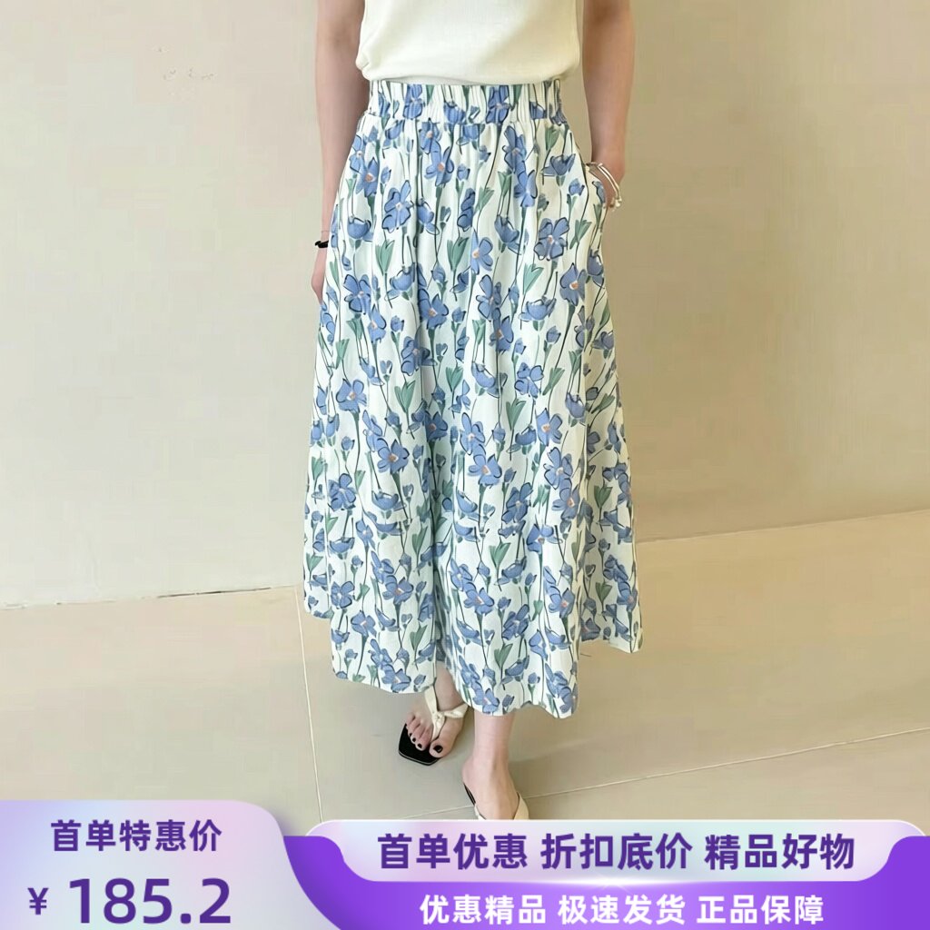 夏季复古文艺小清新蓝色印花松紧