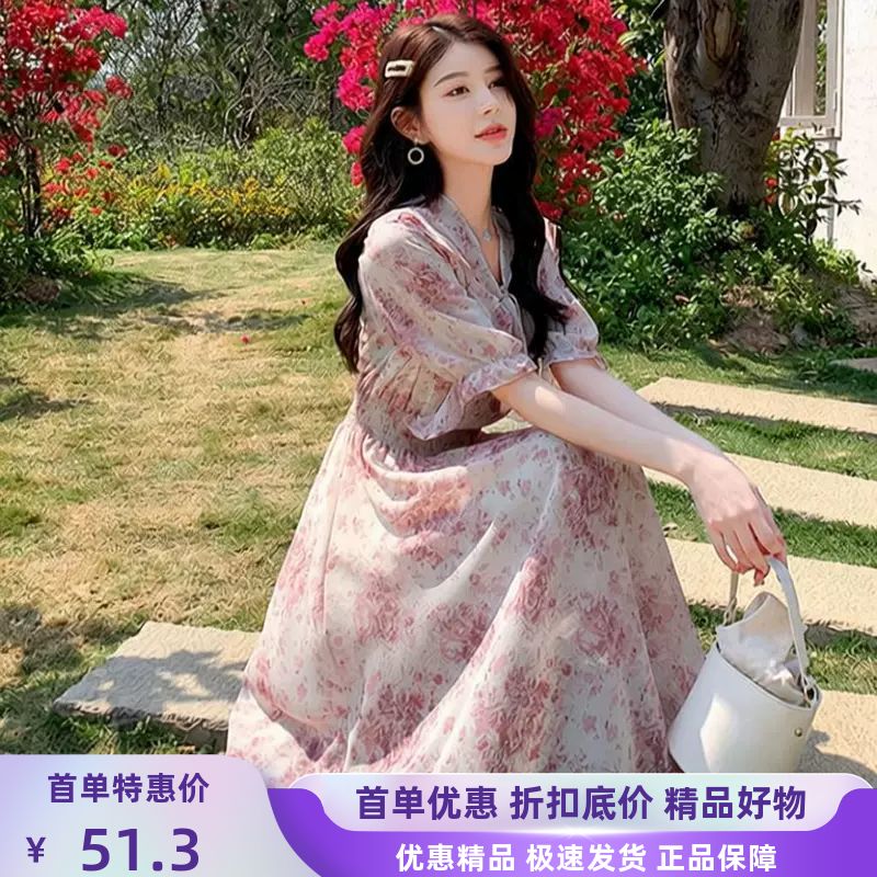 欧美夏季薄款甜美荷叶边短袖碎花
