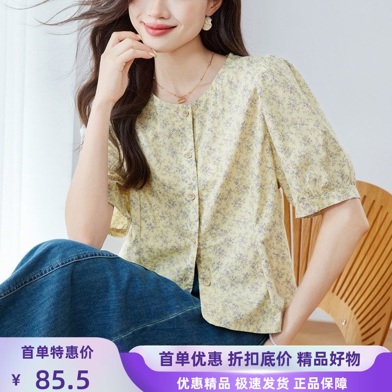 棉茧圆领碎花衬衫女短袖2025年