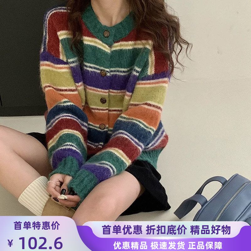针织复古韩版风厚女秋冬宽松慵懒