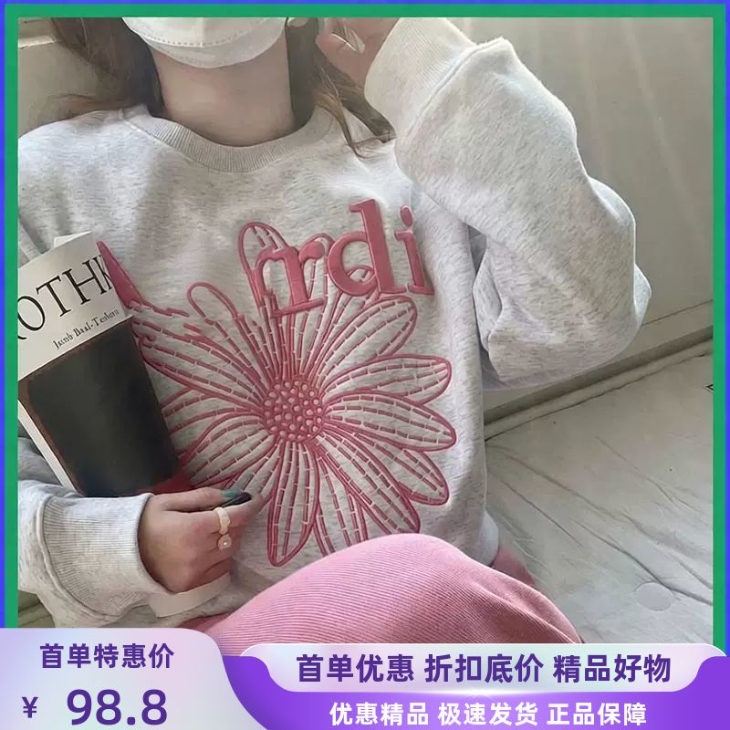 高品质MAR小雏菊卫衣大花朵刺绣