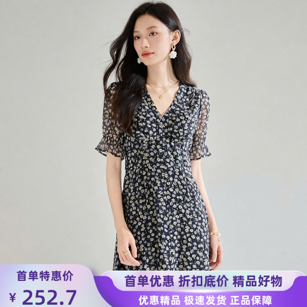 夏季法式紫色碎花茶歇裙收腰显瘦