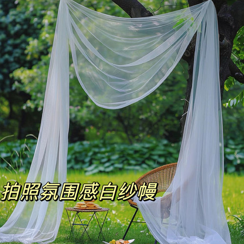 ins某书达人推荐/沙户外背景布置野餐拍照
