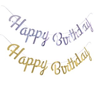 网红生日气球一周岁男女孩子儿童背景墙宝宝派对拉旗装饰场景布置