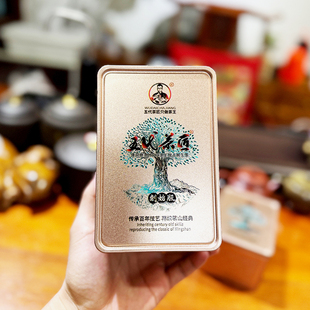 五代茶匠2010年谢家古树单株牡丹王60克/盒