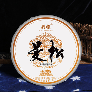 2023年曼松熟茶357克饼甜滑糯润如蜜糖滑感