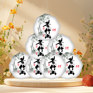 彩程2024年苦竹山龙珠生茶7克/粒