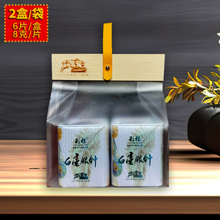 彩程彩程正宗景谷白毫银针小玉饼1800高海拔8克/片鲜爽茉莉鲜香