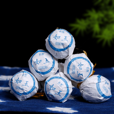 彩程-如玉生龙珠7克