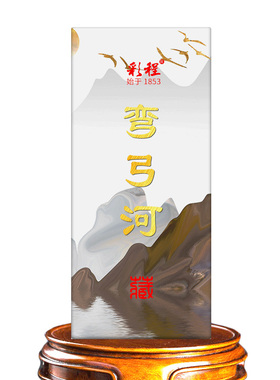 【彩程】2024年易武弯弓河1000克普洱弯弓寨生砖