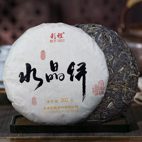 2021年古树200克绵柔香甜鲜爽