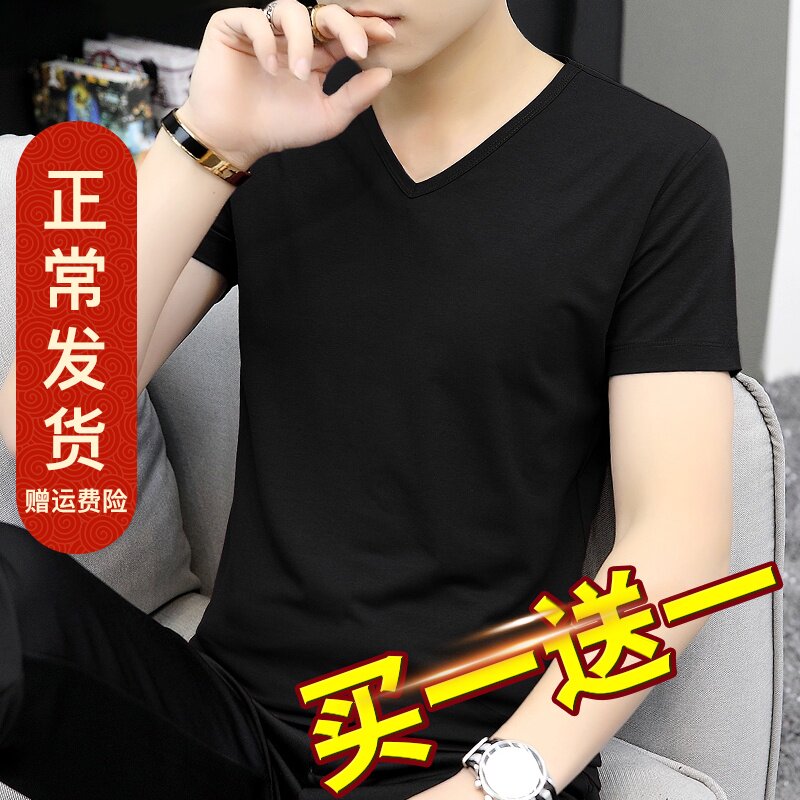 夏季莫代尔短袖t恤男装V领纯色黑色潮流潮牌青少年学生打底衫T潮