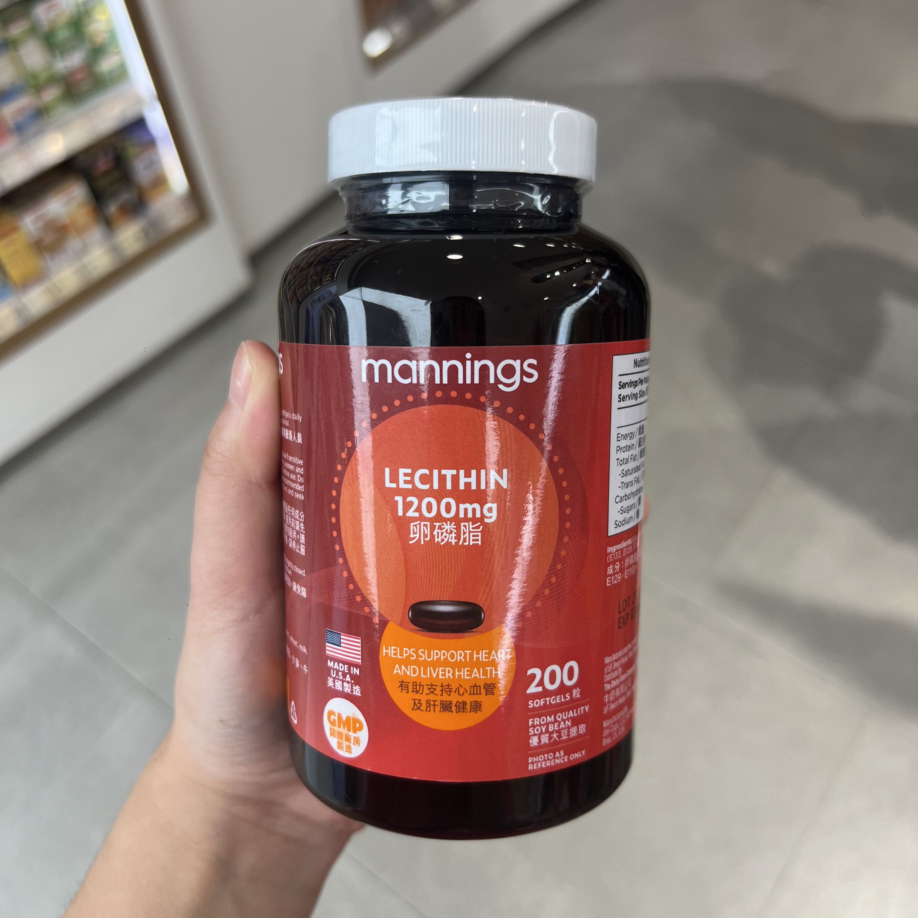 香港代购万宁mannings卵磷脂胶囊200粒/深海鱼油200粒正品包邮