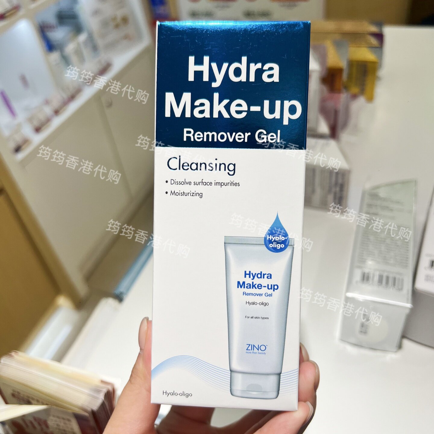 香港代购专卖店ZINO仙洛妮卸妆啫喱深层清洁100ml面部正品包邮