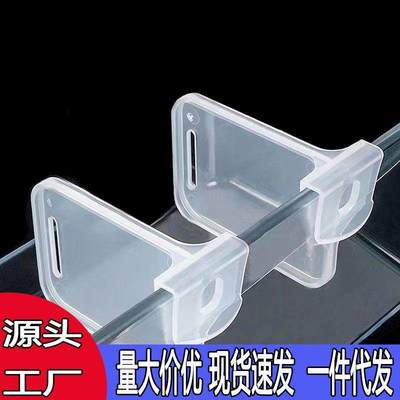 【下单立减50】冰箱分隔夹冰箱隔断分格冰箱抽屉分隔板冰箱分格片