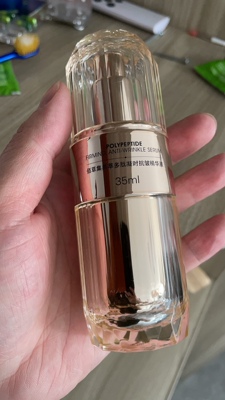 佰草集典萃多肽凝时抗皱精华液7迹瓶视黄醇抗皱抗老熬夜面部淡纹