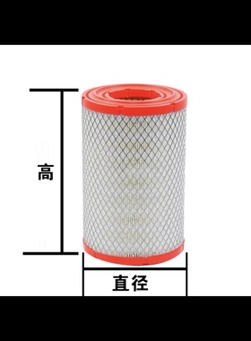 适配江铃新凯运凯锐N800现代南骏瑞越N720空气滤芯K1726玉翔滤器