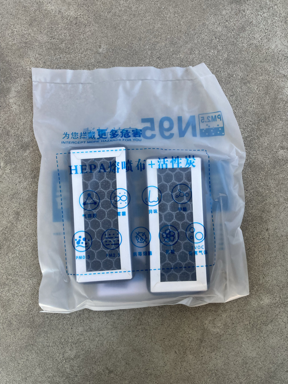 马自达3阿特兹星骋马6/2睿翼CX-5/4昂克赛拉香薰空调滤芯N95活性