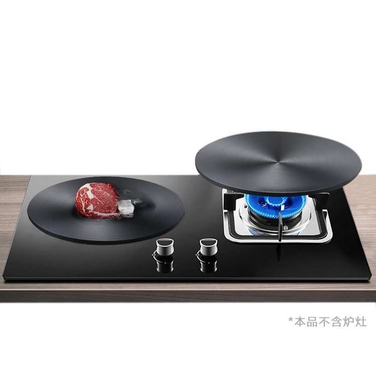 staub24cm铸铁锅导热盘珐琅锅解冻盘厨房燃气灶通用节能防烧黑图片